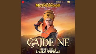 Gajde Ne From Supreme Motherhood The Journey of Mata Sahib Kaur [upl. by Roth]