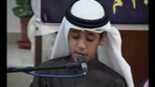 quran karim ahsan sawt fi monde [upl. by Kerril]