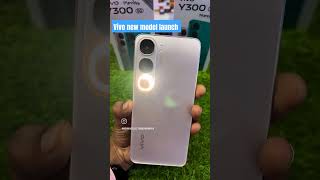 Vivo New Model launch mobile [upl. by Shaw]