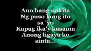 Bakit Labis Kitang Mahal Lyrics  Dingdong Avanzado [upl. by Anon]