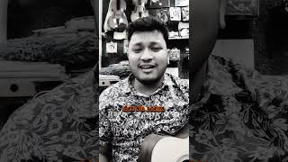 Nil doriya  Bangla folk cover song music coversong rajuda singer indianmusician [upl. by Ailesor]