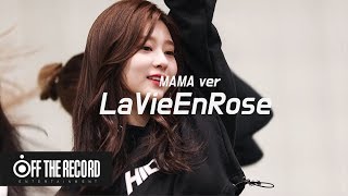 IZONE 아이즈원  라비앙로즈 La Vie en Rose Dance Practice 2018 MAMA Ver [upl. by Scandura]