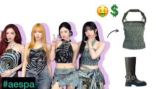 RANKING AESPA DRAMA  STAGE OUTFITS BY PRICE✨🤑 kpopfashion aespaningning gisellekarinawinter [upl. by Etnuad]