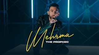 The PropheC  Mehrma  Official Video  DJ LYAN  New Punjabi Songs 2022 [upl. by Soigroeg115]