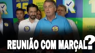 BOLSONARO FEZ REUNIÃO COM MARÇAL [upl. by Keil]