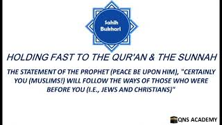 Bukhari 9614 Certainly you Muslims will follow the ways of those who were before you [upl. by Jacoby581]