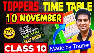 Class 10th 10 OCTOBER से ऐसे पढ़ो 98 Score करोगे🔥 Toppers Timetable for Class 10Time table 2025 [upl. by Colvert]