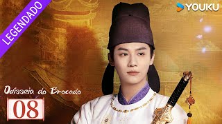 ODISSEIA DO BROCADO EP08  Tan Songyun  Zheng Yecheng  Jing Chao  Chen Xiaoyun  YOUKU [upl. by Ettezzil]