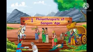 4th std Social science term2 PHILANTHROPISTS OF SANGAM AGE Part1 [upl. by Nivac]