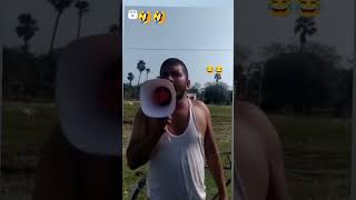 Commentary gali wala balveerreturns trending viral shorts comedy tok YouTubefunny 🤣 [upl. by Ehudd822]