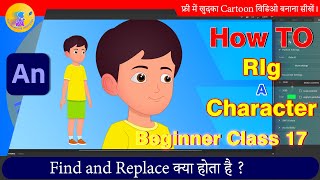 How to Rig a Character in Adobe Animate CC  2D Animation Hindi Beginner Tutorial [upl. by Uriah]