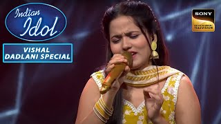 Sheesha Ho पर Iconic Act देखकर Judges हुए Speechless Indian Idol Season 13Vishal Dadlani Special [upl. by Anniahs822]