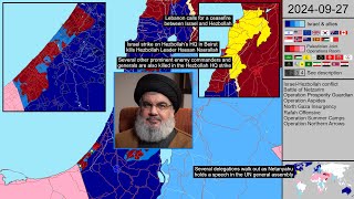 51 War in Lebanon and the Death of Nasrallah New Lebanon map [upl. by Schroth667]