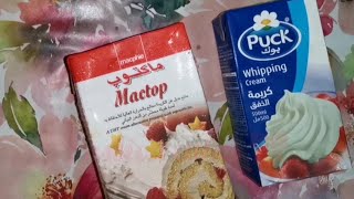 വിപ്പിംഗ് ക്രീം എങ്ങനെ store ചെയ്യാംMACPHIE MACTOP WHIPPING CREAMPUCK WHIPPING CREAMCAKE FROSTING [upl. by Nevaeh]