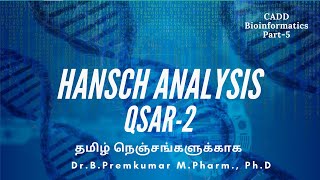 Hansch analysis  QSAR  CADDBioinformaticsPart5 [upl. by Anatollo]