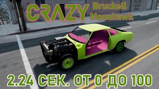 CRAZY Bruckell Moonhawk  Пуля из Говна 4 BeamNGdrive [upl. by Eloise]