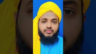 Sunnat ki islah Reform according to the sunnah Maulana Moinuddin Quadri [upl. by Sharp]