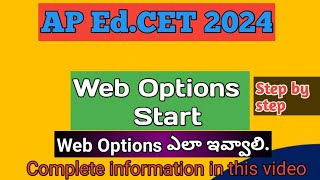 AP EDCET WEB OPTIONS 2024 I AP EDCET 2024 I Ap Edcet WEB OPTIONSI PNK education [upl. by Yvonne711]