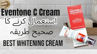 Eventone C cream  Honest Review  whitening cream [upl. by Melamed169]