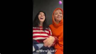 FULLVLIVE LISA ROSE JISOO JENNIE BLACKPINK SUBTHAI ซับไทย ❤️❤️ [upl. by Reibaj]