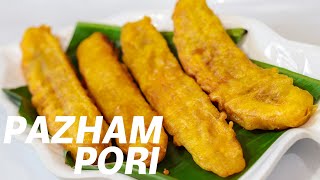 Pazham Pori Recipe  Kerala Style Pazham Pori  പഴം പൊരി  Ethakka appam  Recipes by MasalaWali [upl. by Blodget]