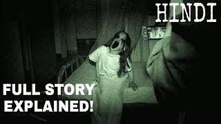 Grave Encounters 2011 Story Explained in Hindi [upl. by Ysnap105]