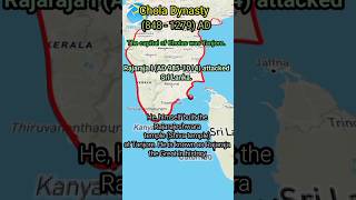 The Cholas  चोल साम्राज्य Chola dynasty medieval history education map shorts [upl. by Iadam]