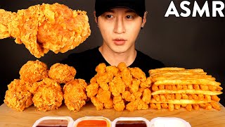 ASMR SPICY FRIED CHICKEN FRIED SHRIMP amp FRIES MUKBANG No Talking EATING SOUNDS  Zach Choi ASMR [upl. by Pellegrini309]