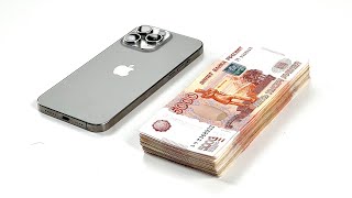 АВИТОЛОГ Купил iPhone 15 Pro Max 1TB Титан за 400000 рублей в первый день продаж [upl. by Booma]