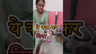 ऐसा भी हो सकता है reuse craft no cost diy  home organization ideas no sew ideas [upl. by Georgina858]