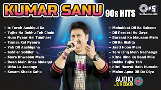 Kumar Sanu Hit Songs  90s Superhit Hindi Romantic Songs  Sadabahar Song  Bollywood Songs Jukebox [upl. by Ilagam]