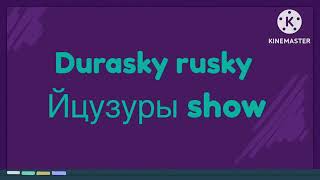 Durasky Rusky With 2 more effects [upl. by Schindler]