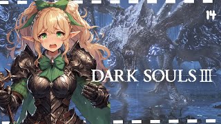 【Dark Souls 3 The Ringed City】 The Hardest Boss in Dark Souls 3 Finale [upl. by Lahtnero]