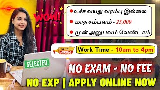 No Interview  No Fees  No Experience 🤩 Best Work From Home Jobs in 2024  Sai Vikram Academy 2 [upl. by Airenahs]