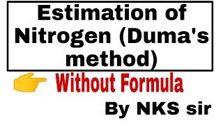 Estimation of nitrogen Dumas method by NEERAJ KUMAR SOLIYAN [upl. by Anerual326]