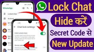 Whatsapp chat hide kaise kare with secret code Whatsapp new update Whatsapp new features [upl. by Hameerak]