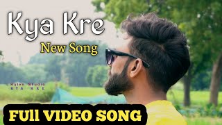 Kya Kre  Kylen Official Music Video  Teri Yad kylenstudio kyakru [upl. by Derag]