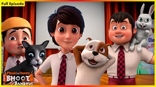 Pinaki And Happy  Bhoot Bandhus  Pet Day At School  Full Episode 24 [upl. by Stimson]