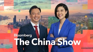 Pessimism Over Chinas Economy and Markets Grows  Bloomberg The China Show 952024 [upl. by Leveridge]