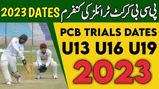 Pcb Cricket Trials Dates 2023  Pcb cricket trials 2023  Umar Rajput [upl. by Barncard40]