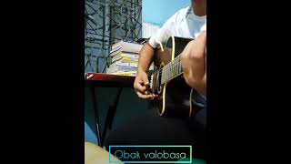 obak valobasha  Warfazeband  cover by rhshantoo [upl. by Peale726]