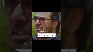 Parizaad best scene poetry poetry whtsappstatus parizaad parizaadsadpoetry [upl. by Judye]