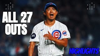 JawDropping All 27 Outs of Cubs NoHitter  MLB Highlights [upl. by Audsley]