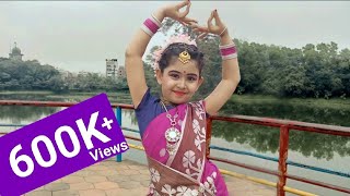 KOMOLA  কমলা নৃত্য করে  Peusha  Bengali Folk Song Dance  Ankita Bhattacharyya  Peushas Gallery [upl. by Schaffer]