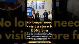 Bsnl sim mobile smartphone esim vendingmachine [upl. by Elocen]