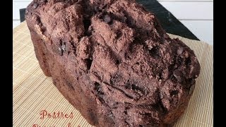 Pan de Chocolate  Pan en panificadora LIDL [upl. by Inahpets]