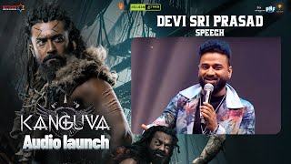 Devi Sri Prasad Speech  KANGUVA Audio Launch  Suriya  Bobby Deol  Siva  Disha Patani [upl. by Notniw]