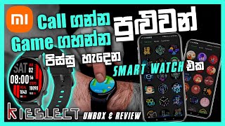 Mi Kieslect Kr Calling Watch  ලංකාවේ ගනන් අඩුම සුපිරිම Calling Smart Watch එක  SL TEC MASTER [upl. by Ymaj]