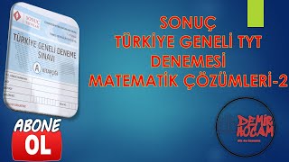 SONUÇ YAYINLARI TYT 2023 TÜRKİYE GENELİ DENEME SINAVI MATEMATİK ÇÖZÜMLERİ2 sonuçyayınları tyt [upl. by Enra]