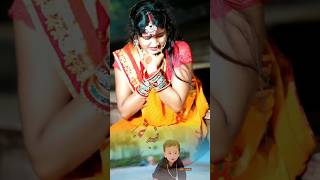 😭Baneshwar song Sone ki duniya ke 😭 tana de da Mai Ho Chhath mai YouTube video headshot real 🙏🏻 [upl. by Algy]